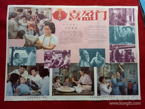 购买假阳光海岸大学文凭毕业证